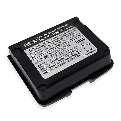 Battery For Standard Horizon HX460 HX460SB HX460SS HX470 HX471 HX471SB HX471SS • $20.29