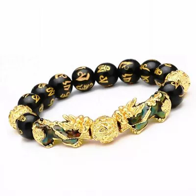 Feng Shui Pixiu Bracelet Black Obsidian Beaded Wealth Bangle Lucky Men's Jewelry • $3.58