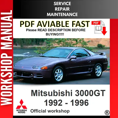 Mistubishi 3000gt 1992 1993 1994 1995 1996 Service Repair Workshop Manual • $8.99