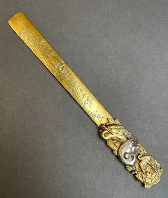 £299.52 • Buy 19th C Signed Japanese Brass Signed Page Turner W/ Inlaid Silver & Copper Decor