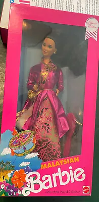 Vintage 1990 Rare Mattel  “Dolls Of The World Collection” Malaysian Barbie #7329 • $55