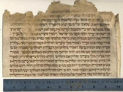 Ancient German Bible Manuscript Vellum Leaf 500 Yrs Old Germany Judaica • $1250