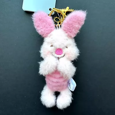 Disney Store Tokyo 2024 Piglet Plush Keychain/Keychain Illustrated By Lommy • $27.99