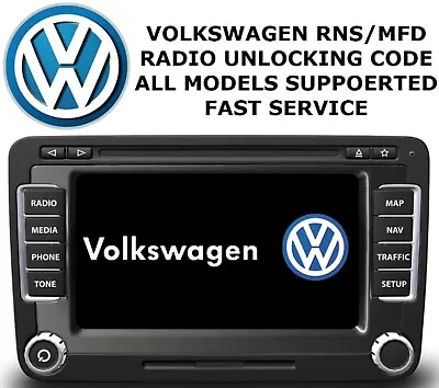  VW VOLKSWAGEN Radio Code All Models RNS510 MFD2  Unlock Code • $4.20