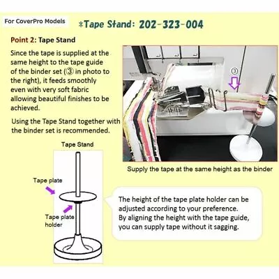 Janome Coverpro Tape Stand For Tape Binder New • $44.99