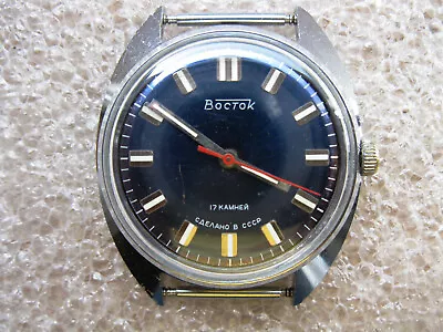 Vintage Watch VOSTOK WOSTOK SOVIET/USSR RUSSIA • $4.25