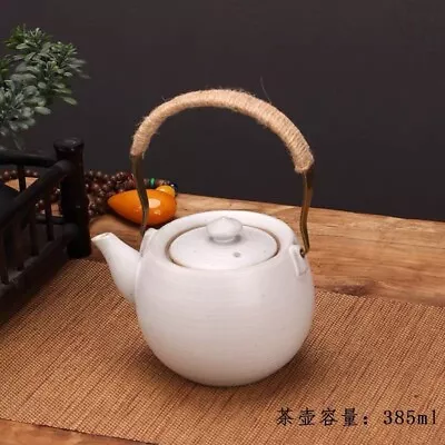 Ceramic Floral Design Teapot With Wicker Handle Japanese Style VGC • £16.80