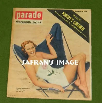 1954 MIRIAM STEVENSON Miss Universe USA SC PARADE Magazine Collectors Must L@@K • $40