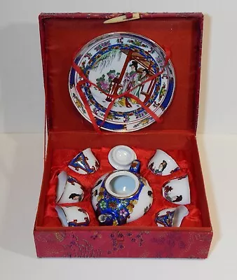 Vintage Hand Painted 9 Piece Chinese Miniature Tea Set In Brocade Red Silk Box • $18.95