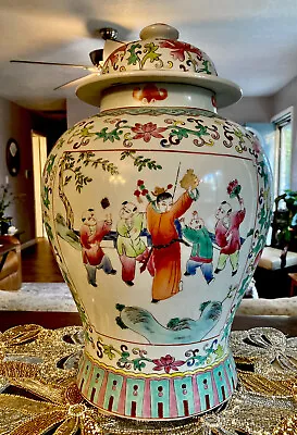 Early 20th Century Chinese Porcelain FAMILLE ROSE 17” Ginger Jar W/Lid • $125