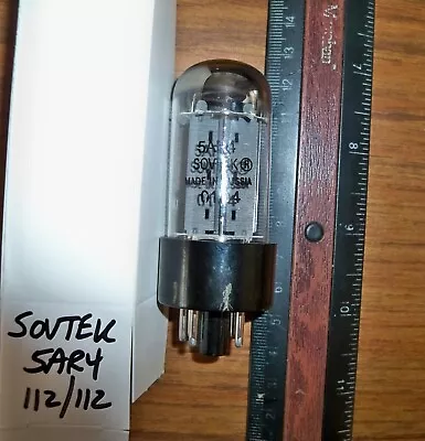 Strong SOVTEK 5AR4 Tube - 112/112 • $24.49