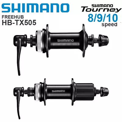 Shimano Tourney FH-TX505 8/9/10 Speed Bike Center Lock Disc Hub 32H RM33 M495 • $19.99