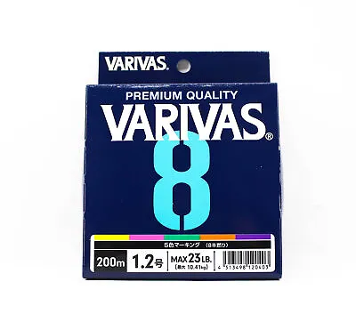 Varivas P.E Line Varivas 8 X8 Multi Color 200m P.E 1.2 Max 23lb (0403) • $31.10