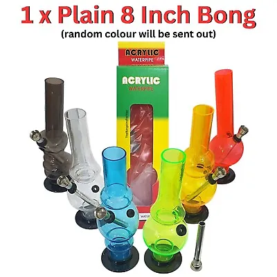 1 Pcs Acrylic Mini Water Bong 8 Inch Smoking Pipe Hookah Assorted Multi Color UK • £8.95