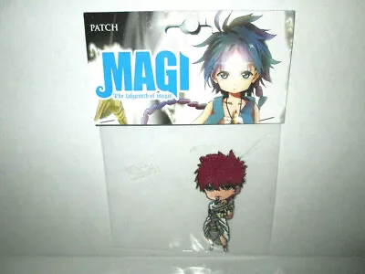 Magi The Labyrinth Of Magic  Masrur  Official Lic. Embroidery Patch GE Animation • $12