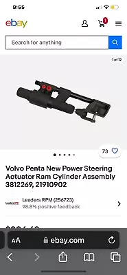 Volvo Penta Power Steering Actuator 3860883 Dp Sm Sx M • $300