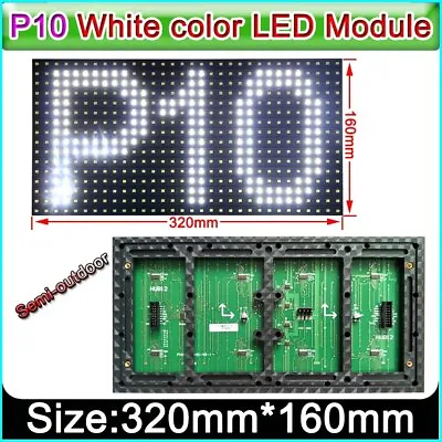 320x160mm Semi-outdoor Single White Color P10 LED Display Panel HUB12 5V • $37.27