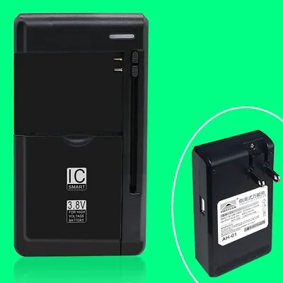 Universal Travel Desktop Wall Battery Charger For Samsung Galaxy S II SGH-T989 • $13.47