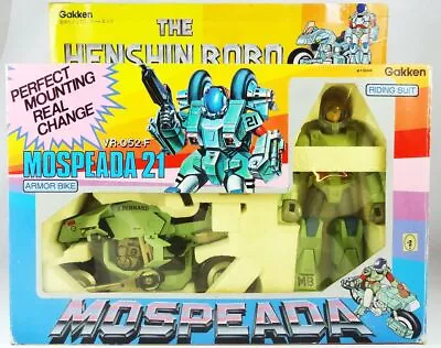 Gakken - Robotech Mospeada - Scott Bernard Armor Bike Riding Suit VR-052-F Hensh • $1021.86