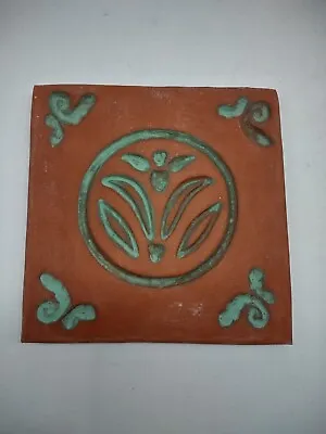 Handmade Moravian Tile Gemini Green • $28