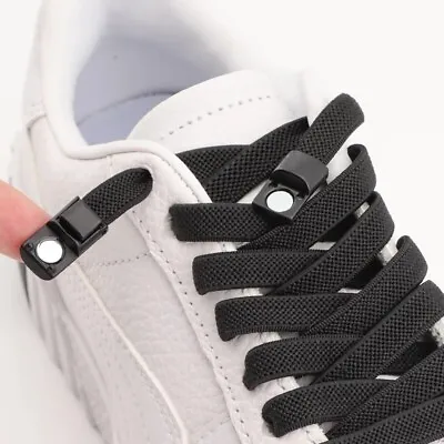 Magnetic Lock No Tie Elastic Shoelace Sneaker Flat Gold Laces Trainer Kids Adult • £3.99