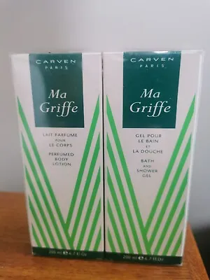 Sealed  CARVEN MA GRIFFE BATH & SHOWER GEL & PERFUME BODY LOTION DUO PACK 200ml  • £30