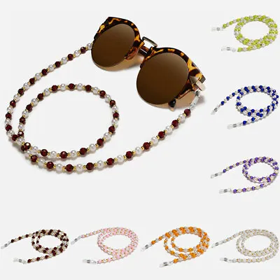 $3.62 • Buy Sunglasses Reading Glasses Neck Cord Lanyard Bead Chain Spectacle Holder Strap