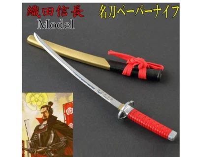 £56.07 • Buy Mini Japanese Samurai Ninja Sword Letter Opener With Stand