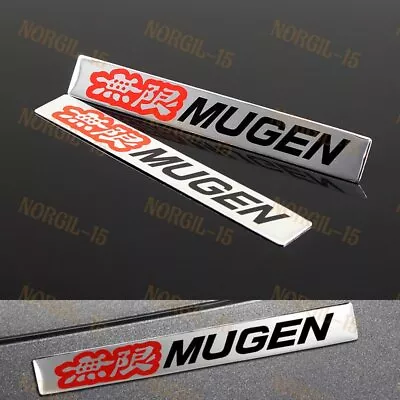 MUGEN Car Body Trunk Fender Hood Engine Sticker Badge Decal Emblem For CIVIC 2PC • $6.99