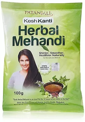 Baba Ramdev - Patanjali Herbal Mehandi For Hair - 100g • $20.99