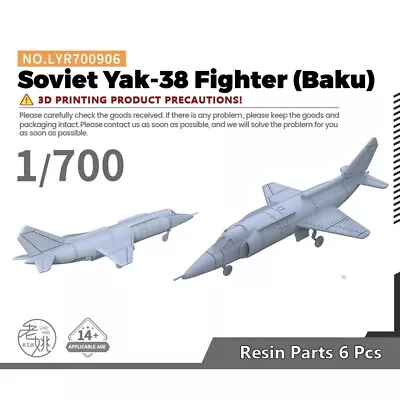 Yao's Studio LYR700906 1/700 Military Model Kit Soviet Yak-38 Fighter (Baku) • $9.99