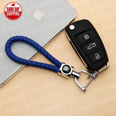 Blue Weave Calf Leather Transformers Logo Car Key Chain Ring Gift Decoration • $12.99