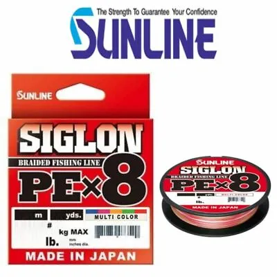 $54.73 • Buy Brand New - Sunline Siglon PE X8 Braid Fishing Line 300m Multi Colour - Choose L