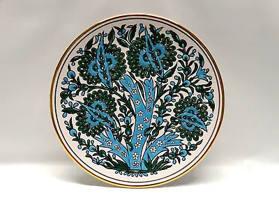 Vintage Manousakis Keramik Rodos Greece Blue & Green Floral Design Plate • $17