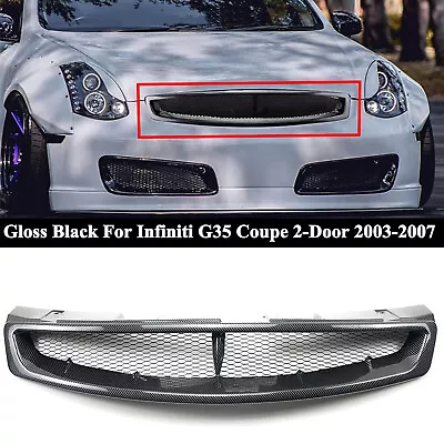 For Infiniti G35 Coupe 2-Door 03-2007 Carbon Black Front Bumper Hood Mesh Grille • $68.99