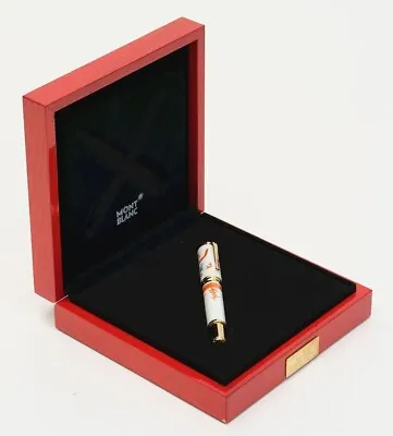 Montblanc FOUNTAIN PEN  Year Of The Golden Dragon  Limited Edition 888 • $5500