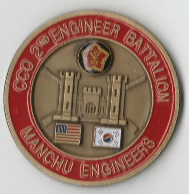 C Co 2nd ENGINEER BATTALION CAMP HOVEY ROK MANCHU  Challenge Coin 1.75 DIA B10 • $29.95