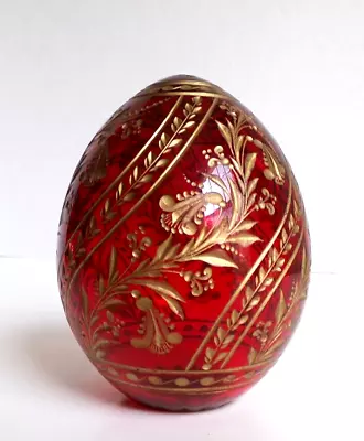 Vintage Russian Red Ruby Cut Glass Egg Gold Gilt Etched Floral Design 4  Tall • $75.99