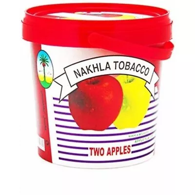 Nakhla Hookah   Natural Two Apples معسل نخلة تفاحتين 1 كيلوا • £111.51
