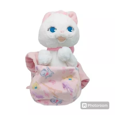 Disney Parks Babies Aristocats Marie Plush Stuffed Animal In Swaddle Blanket • $14.99