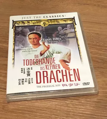 Die Todeshände Des Kleinen Drachen | DVD | Sammo Hung Yuen Biao | Guter Zustand • £8.26