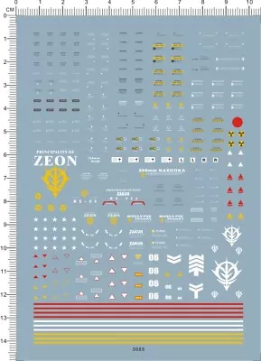 Super Detail Up 1/100 MG GDM MS-06J Zaku II Ver.2.0 Decal Model Kit 5085 • $4.88