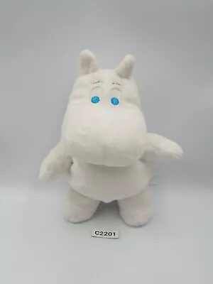 Moomin White Muumi C2201 Matinox Plush 6.5  Stuffed Toy Doll  • $18.99