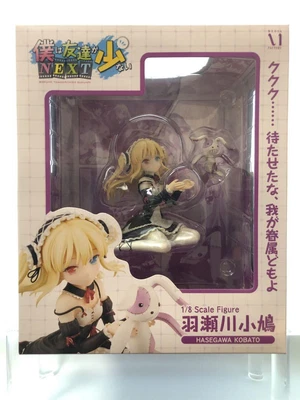 $118.01 • Buy Kobato Hasegawa Alive Limited Edition 1/8 Figure Haganai
