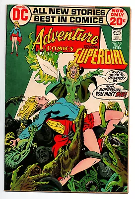 Adventure Comics #421 - Supergirl - Zatanna - 1972 - VG/FN • $11.70