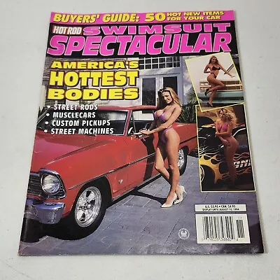 Hot Rod Magazine August 1994 Swimsuit Issue Street Muscle Cars Customs Pickups • $9.99