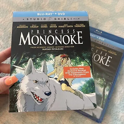 Princess Mononoke Blu Ray NEW** Sealed With Slipcover Studio Ghibli! • $13.50