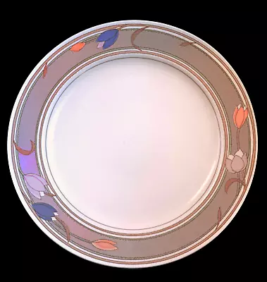 Mikasa Intaglio Meadow Sun 12-3/4  Diameter Chop Plate/Round Platter CAC02 • $9.95