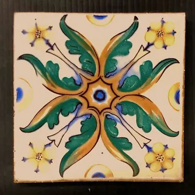 Antique Tile With Floral Pattern- Mosaic Tile Co. • $45