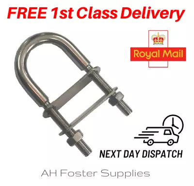£104.99 • Buy U Bolt M4 M5 M6 M8 M10 M12 316 Marine Grade A4 Stainless Steel Lock Nuts 2plates